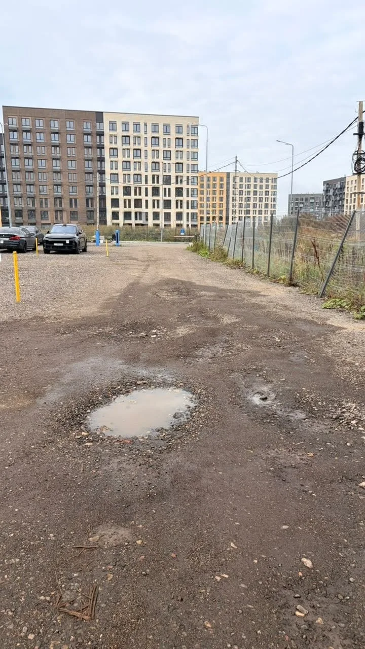 Для тех кто парковкой платной  пользуется , хочу попросить массово в УК написать с прос...
