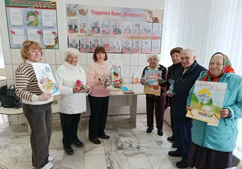 ❤️Со Светлым Христовым Воскресением получателей услуг социального учреждения «Ветеран» поздравили де