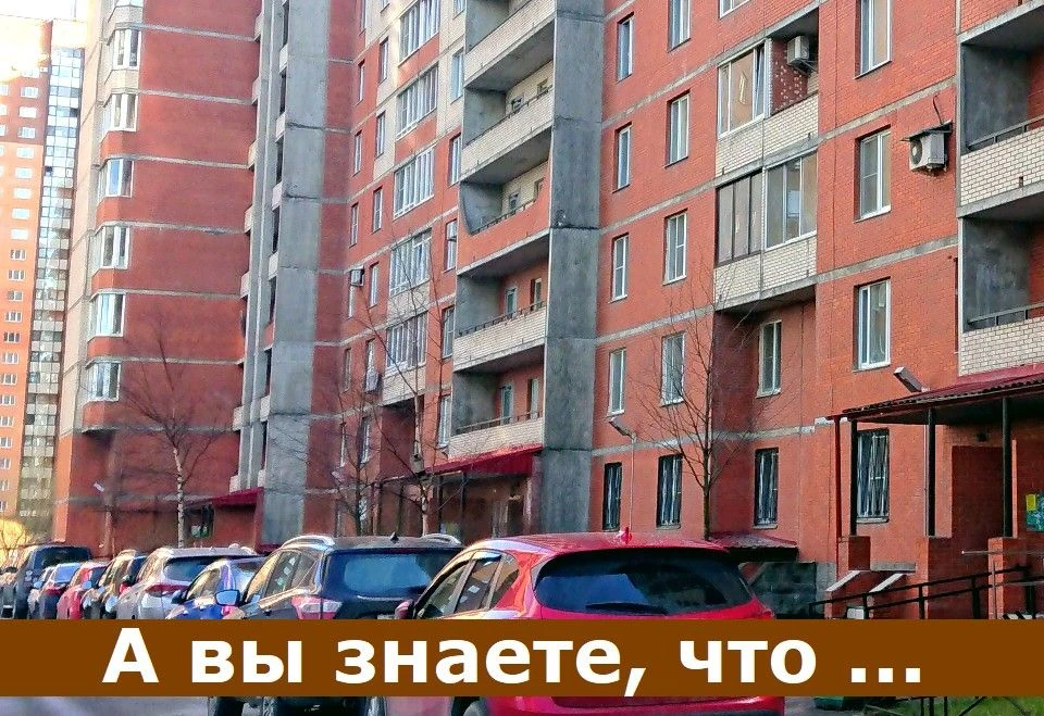 Любая попытка управляющей организации ввести штрафы за нарушение жильцами дома правил пользования об
