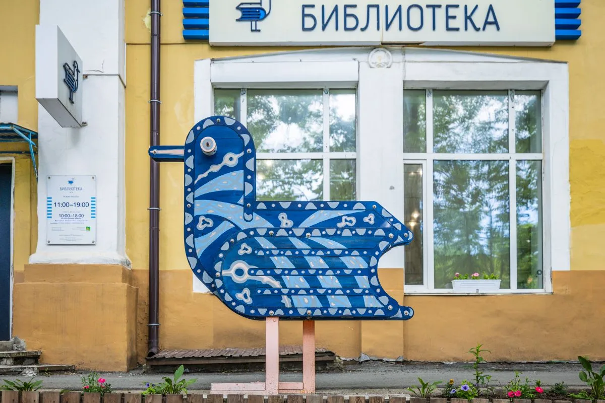 Во Владивостоке проходит буккроссинг: подарите книге вторую жизнь!

​📖 ​Прямо сейчас на Эгершельде 