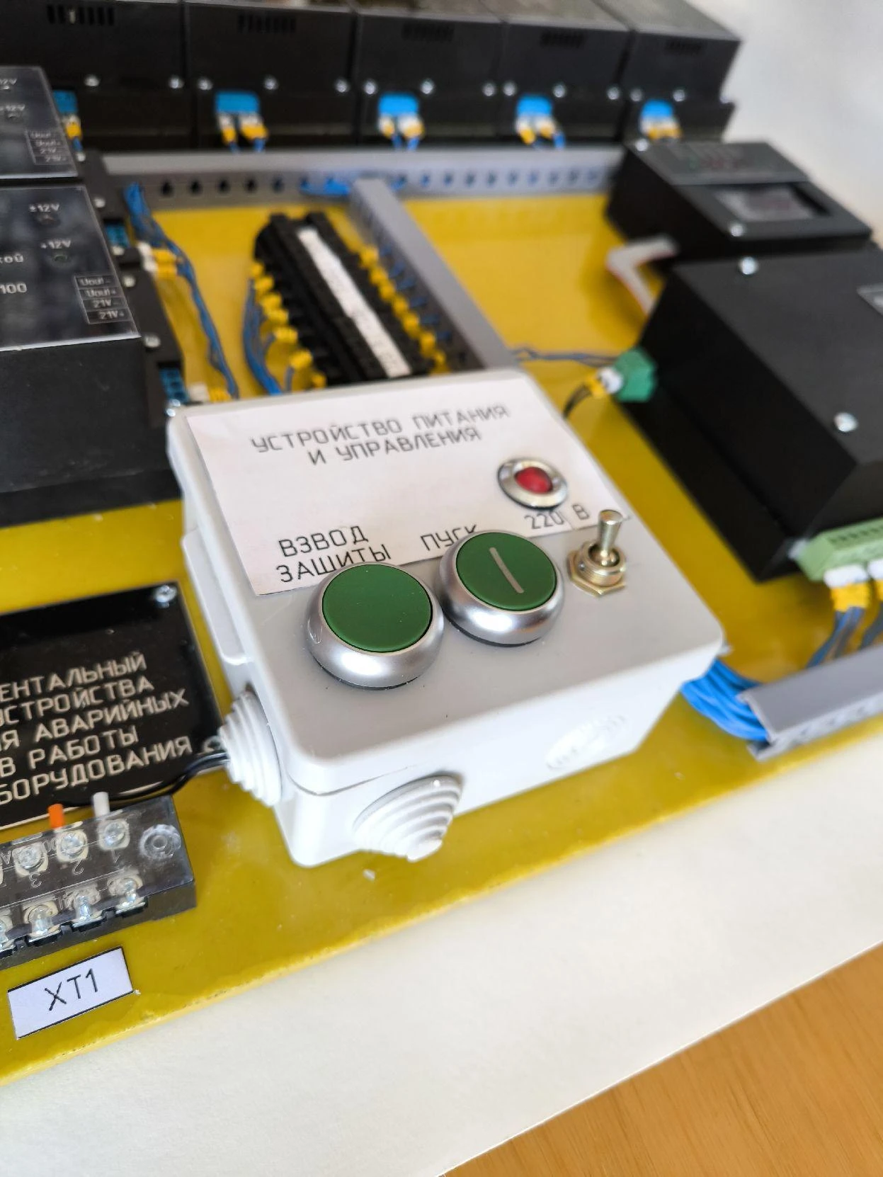 На счету каждая миллисекунда: в ДНР создали устройство для защиты шахтеров от аварий в ...