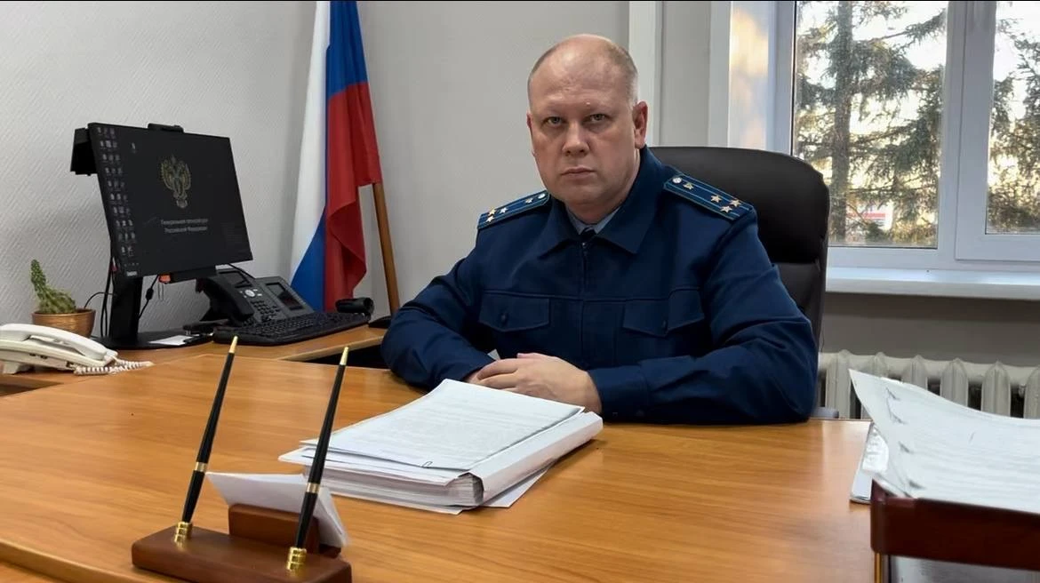 📍Прокуратура направила в суд уголовное дело о незаконном использовании документов для создания юриди