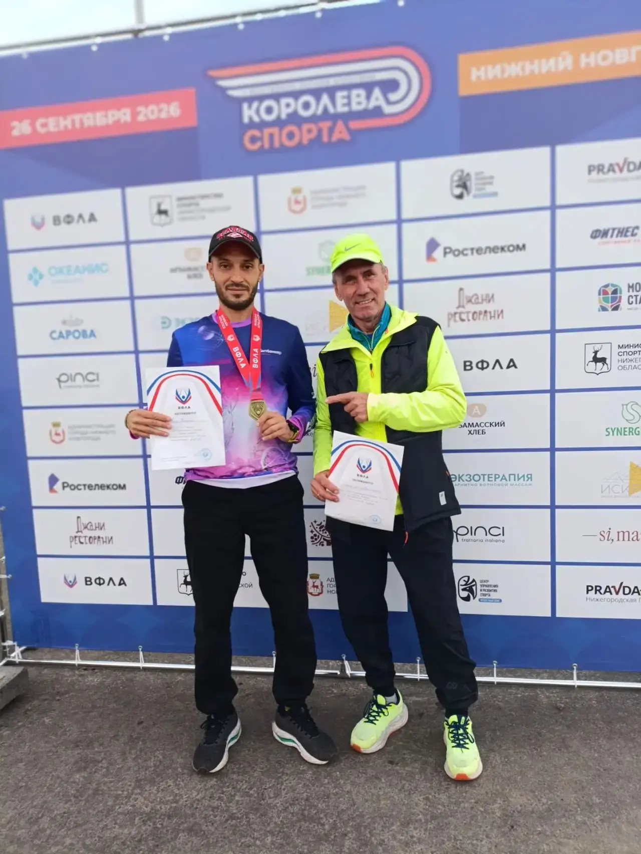 25–27 сентября в Нижнем Новгороде прошёл чемпионат России по бегу на 100 км.