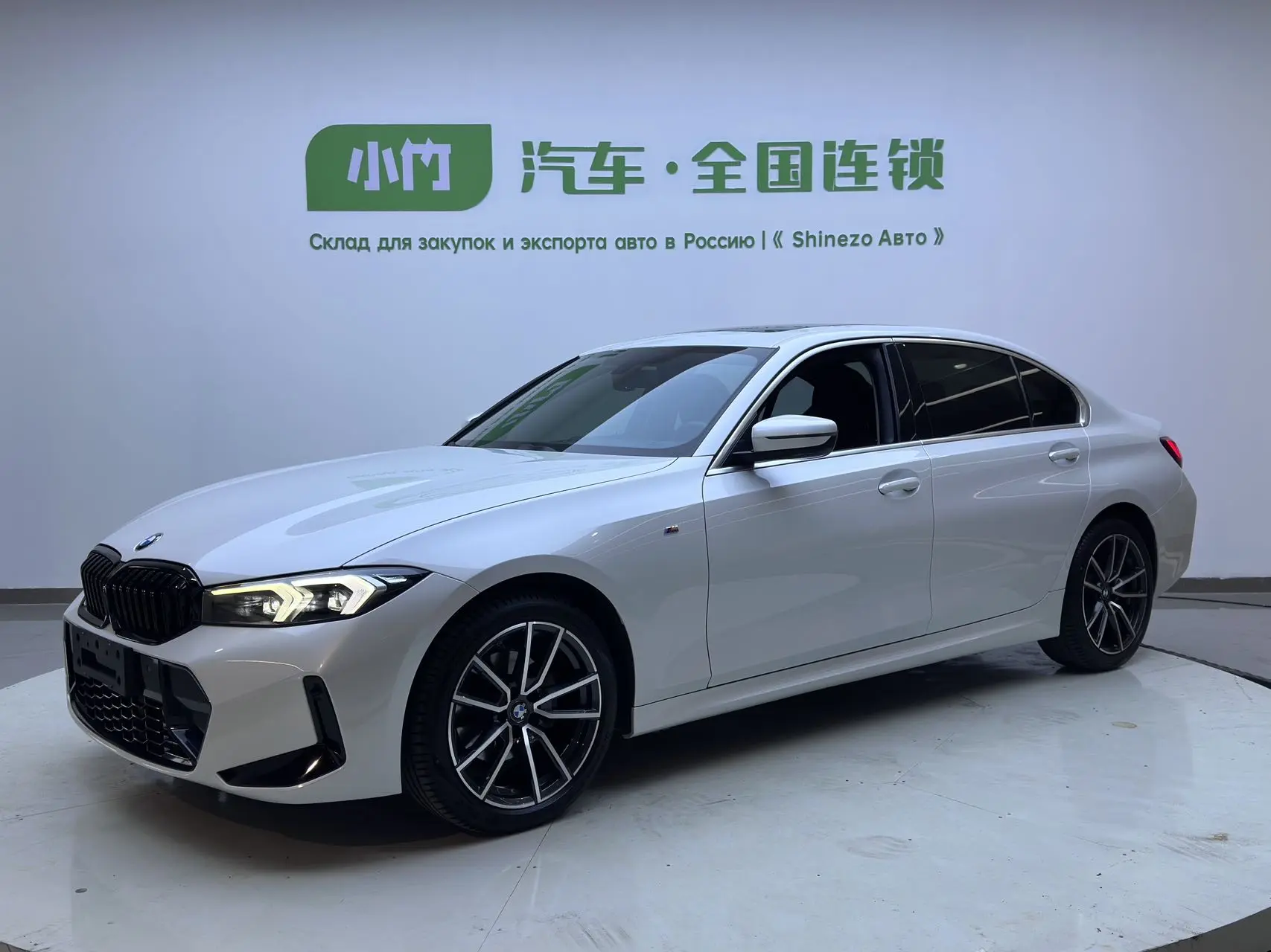 BMW 3-series 320Li M Sport 
2022 года 9 месяц
2 литра 
157 л.с 
Пробег - 30.000 км 
Задний привод

Ц
