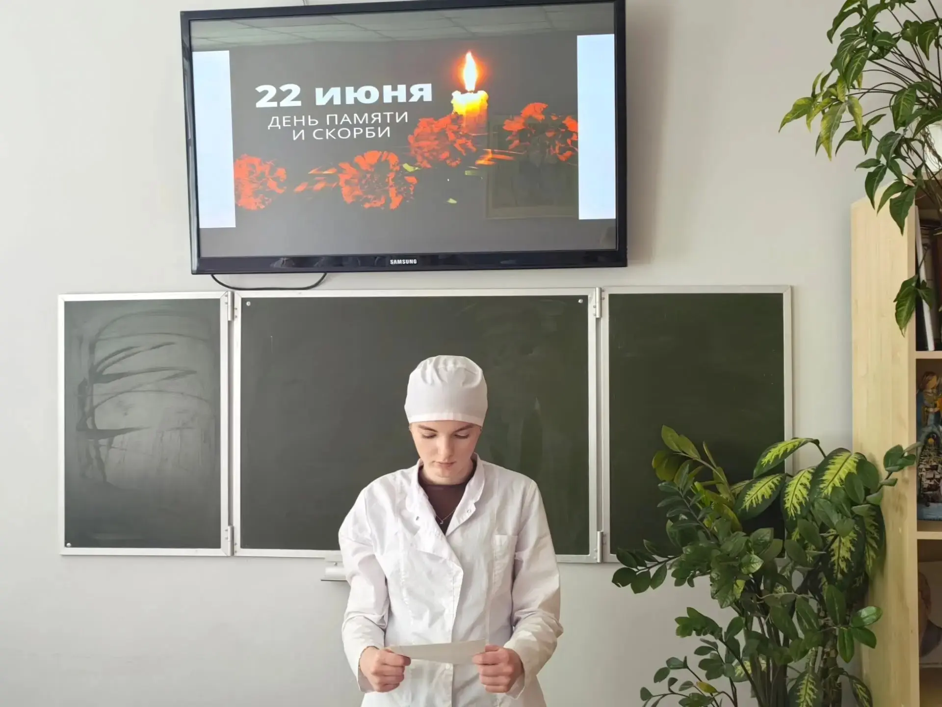 🔥❗ 17 июня в рамках Всероссийской декады единых действий, посвященной 85-летию начала Великой Отече