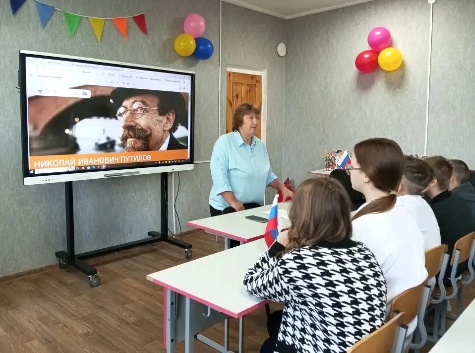 🇷🇺РАЗГОВОРЫ О ВАЖНОМ