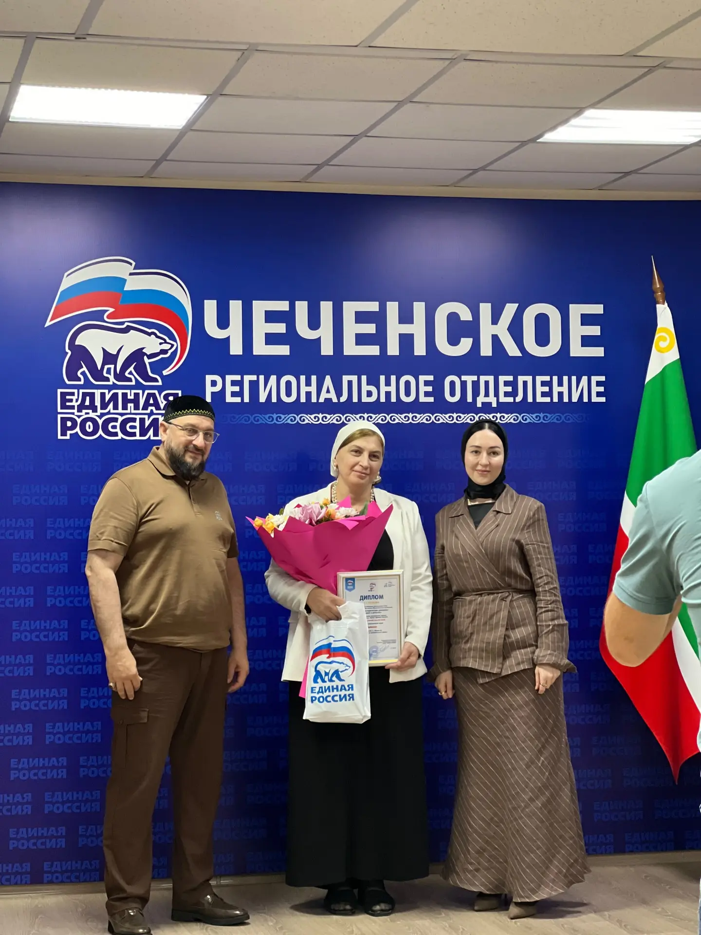В Грозном состоялось подведение итогов и торжественная церемония награждения победителей регионально