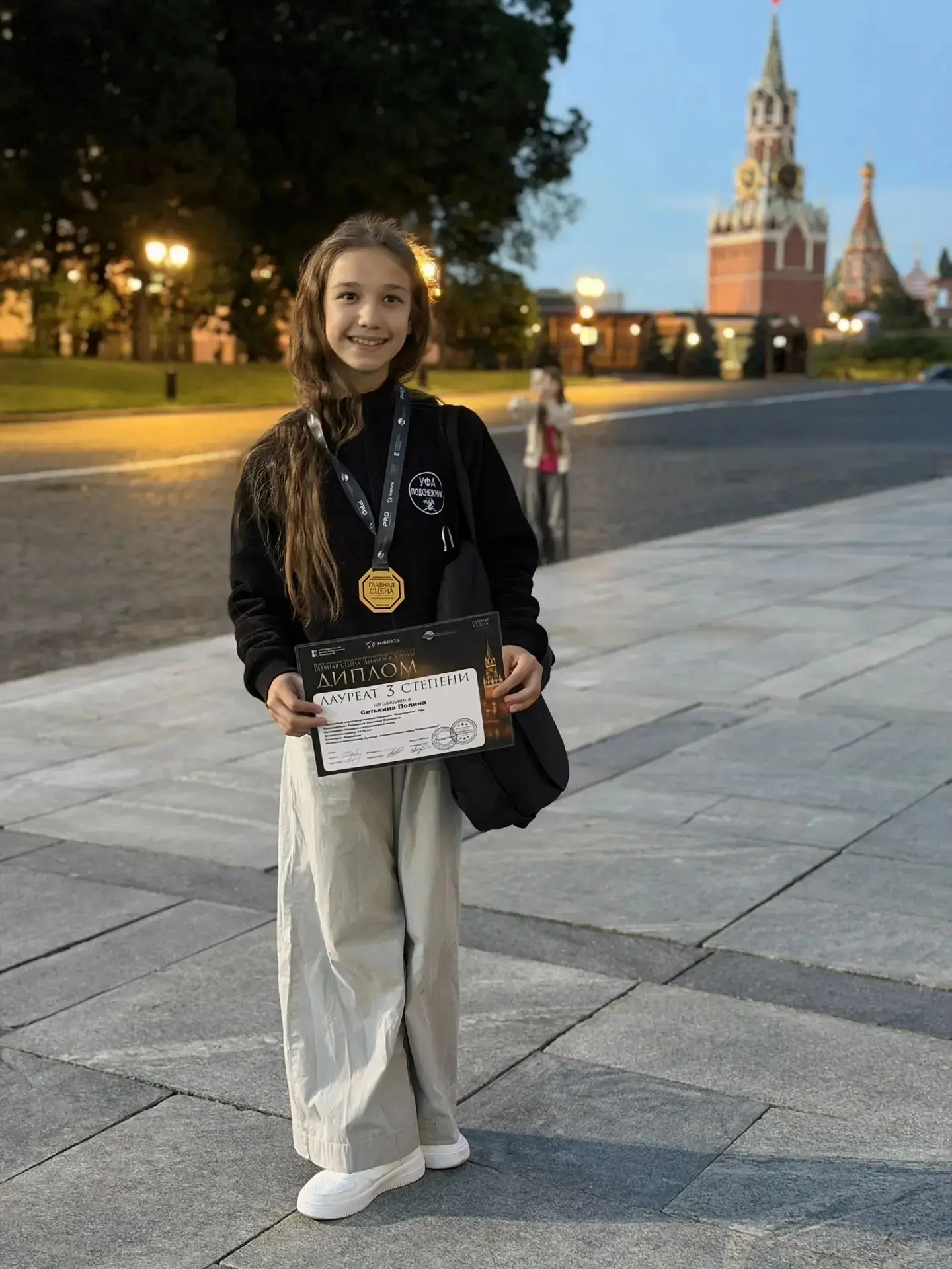 🎉 Гордимся нашей ученицей! 
Сетькина Полина, ученица 5 «В» класса МАОУ «Гимназия № 111», является у