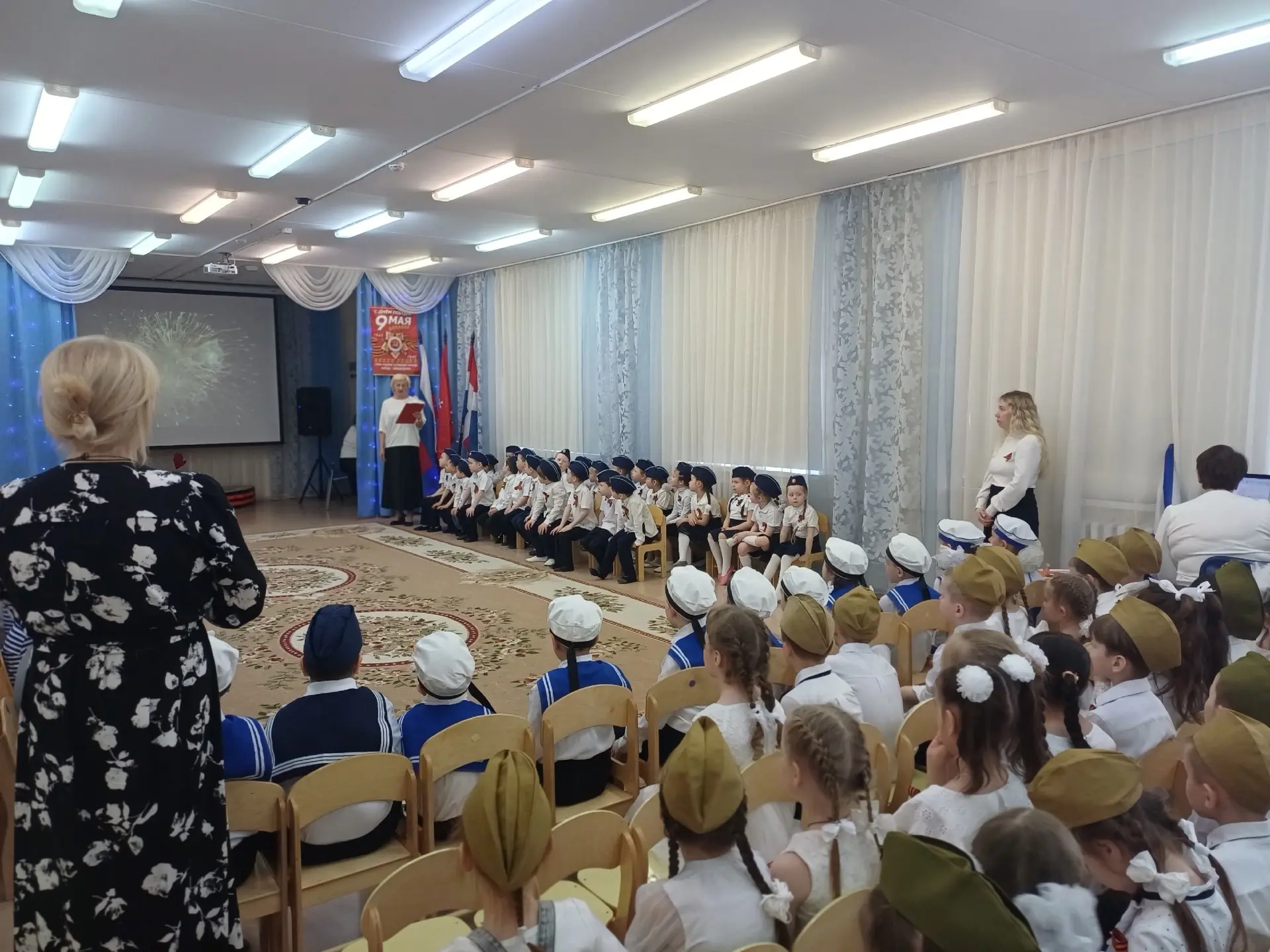 От всей души благодарим педагогов и воспитанников 2 корпуса за замечательный концерт, посвящённый Дн