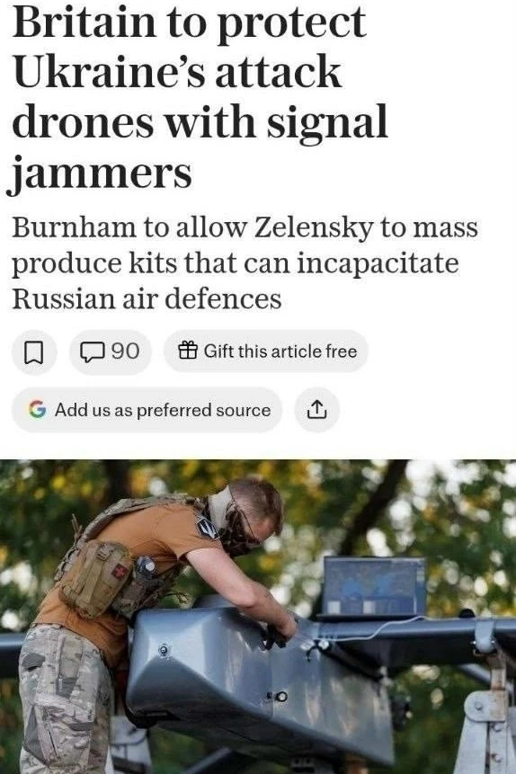 🇬🇧🇺🇦 Новый премьер Британии передаст Киеву технологии защиты дронов от российской ПВО