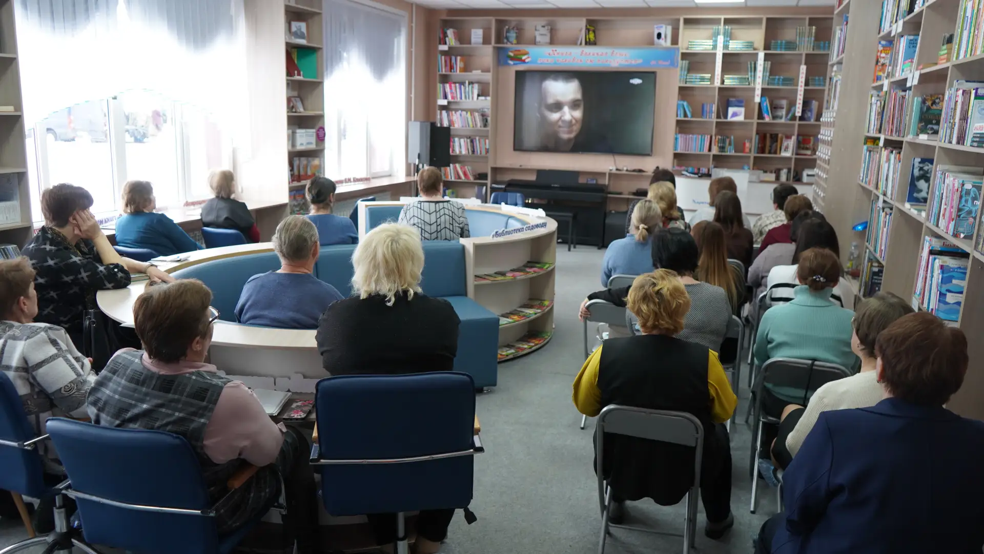 👉Сотрудники Межпоселенческой библиотеки и Центра досуга и кино приняли участие в значимом просветит