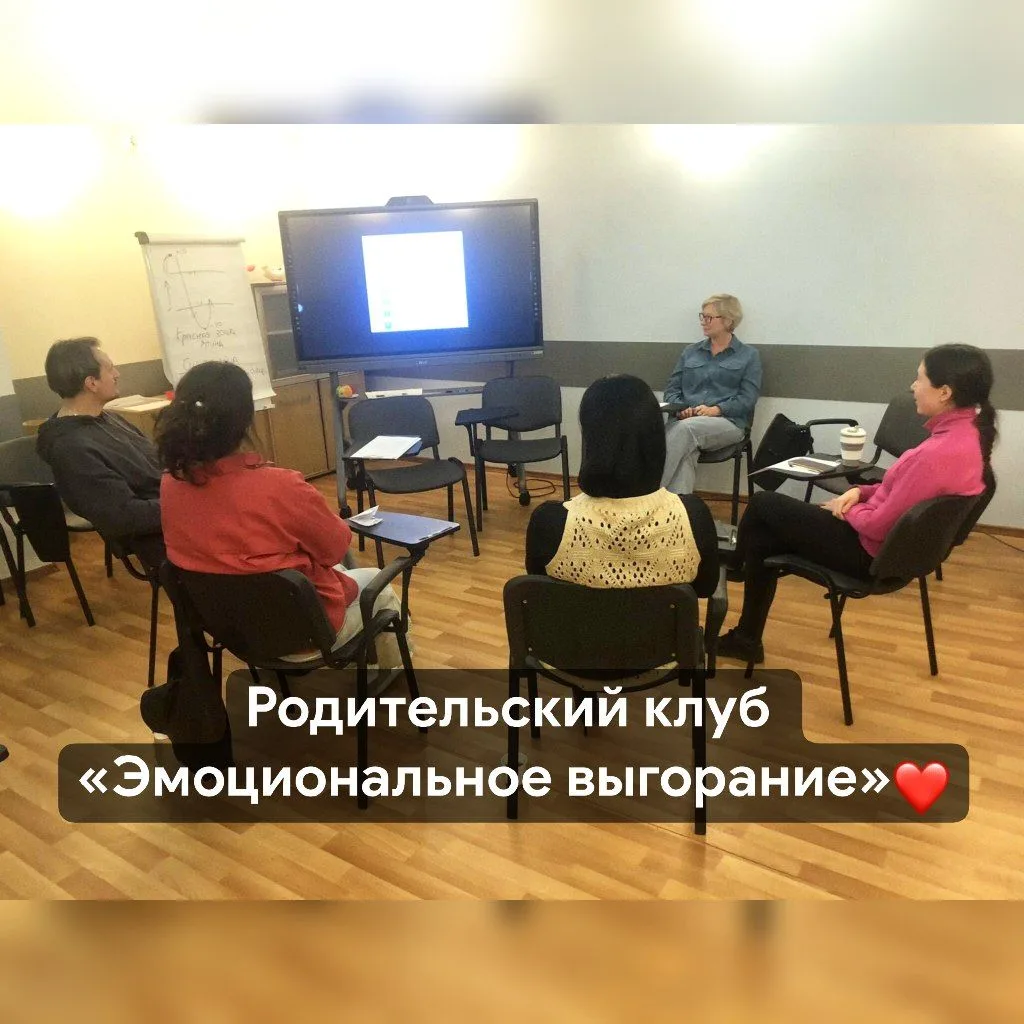Добрый день, уважаемые участники группы 🤗