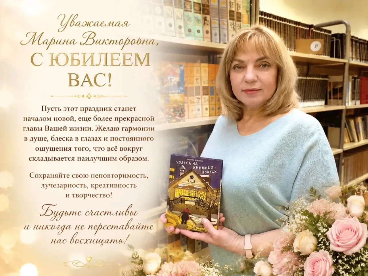 Изображение 1 к публикации «1-й МОК»
