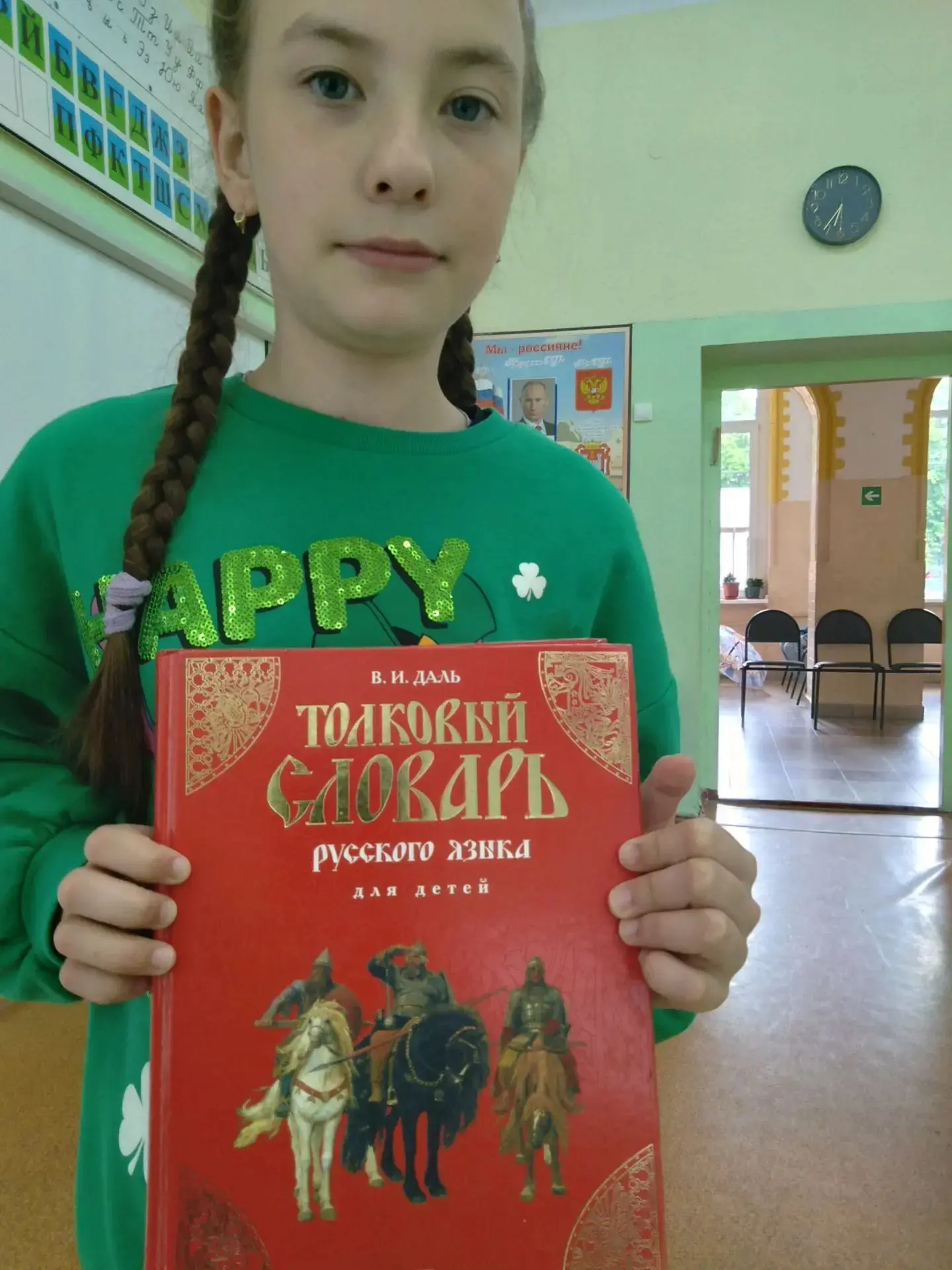 🤗Сегодня день в «Олимпике» был насыщенным!