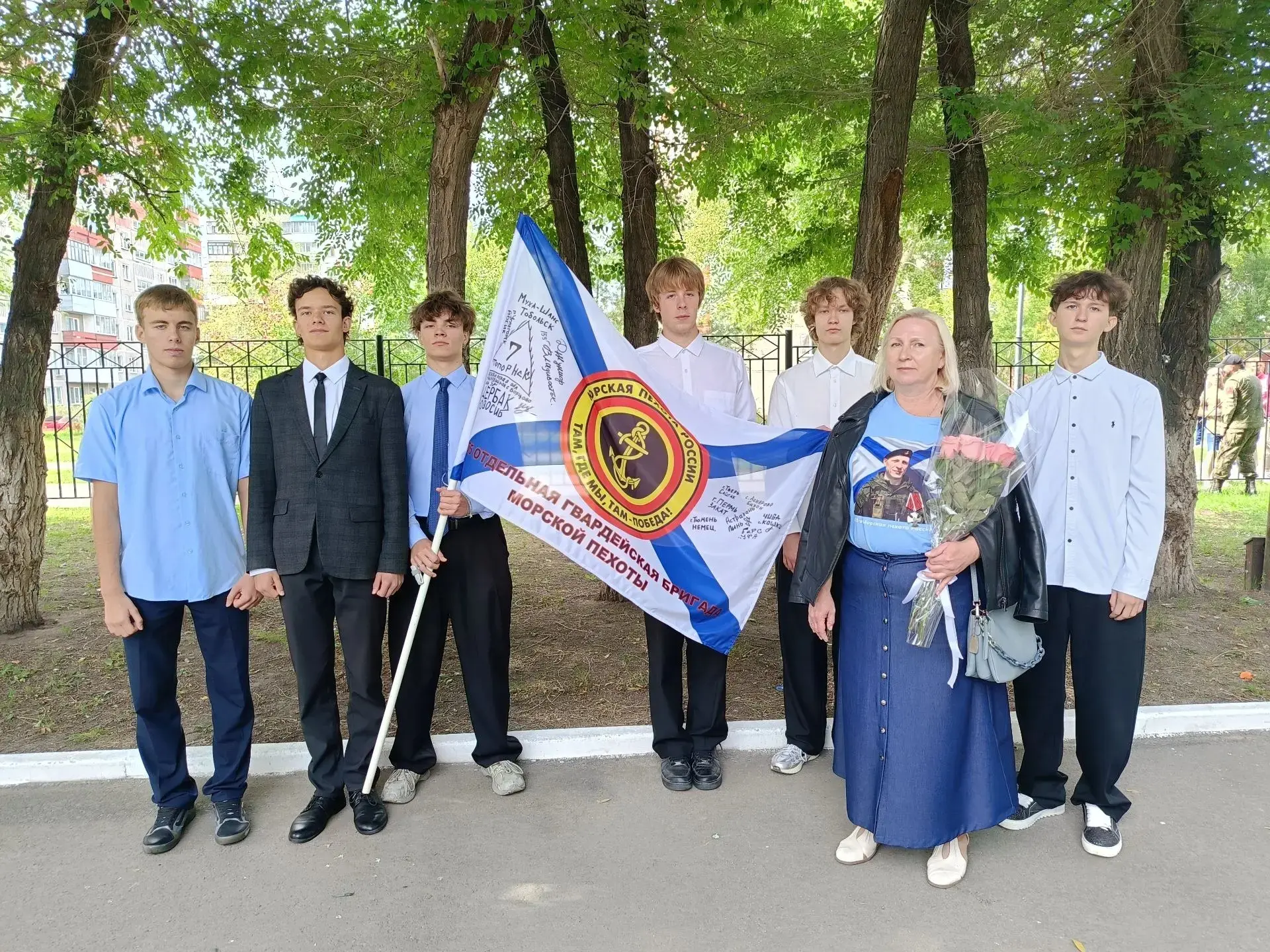 🙏🇷🇺Аллея памяти
