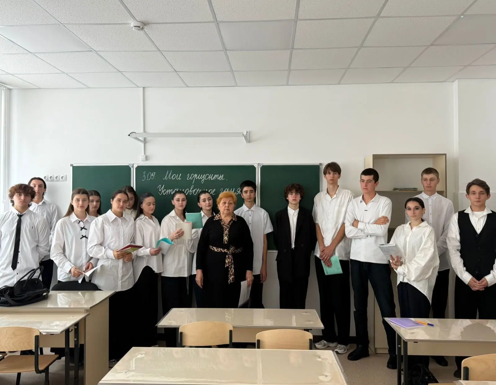 В 11 "Б"классе прошло установочное занятие "Мои горизонты".Он был нацелен на формирован...
