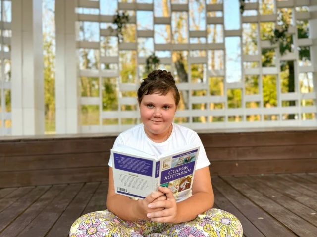 📖 А мы продолжаем читать добрые и полезные книги!
