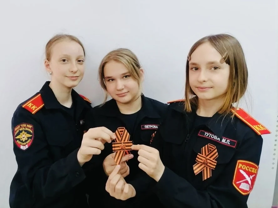 ⭐️Наша память   На этой неделе стартовала акция «Георгиевская ленточка». Наши педагоги и ученики уже