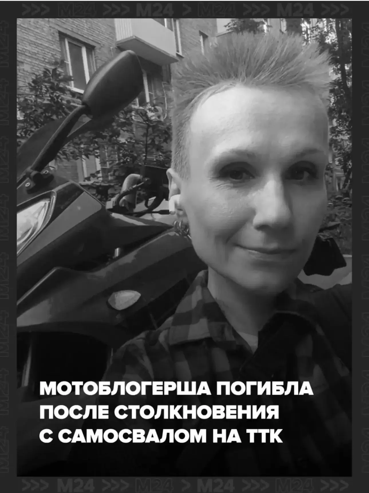 Господа, ушла Легенда! Нам будет чертовски не хватать лишенных смысла, кровавых, наполн...