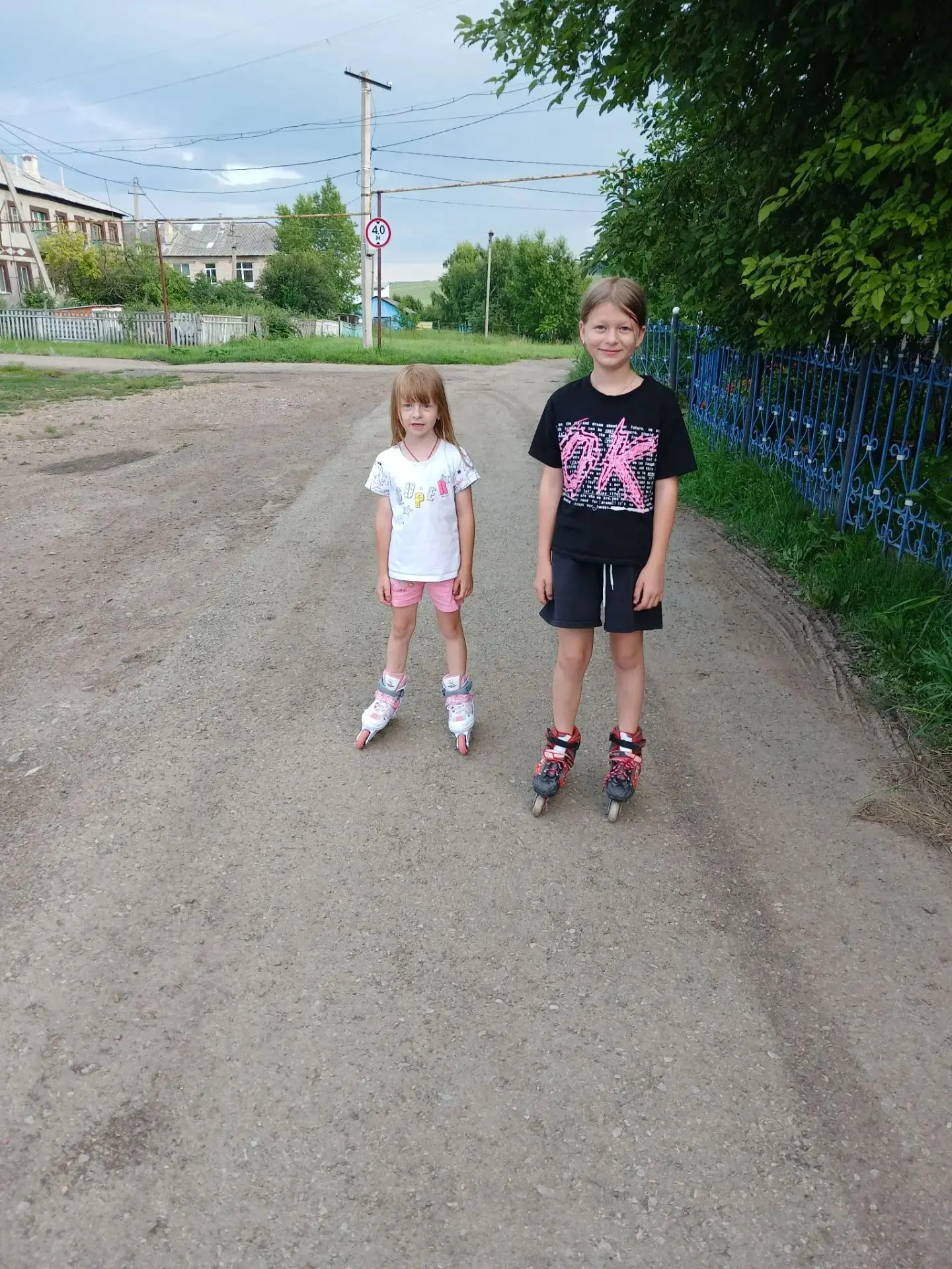 "Лето в объективе"