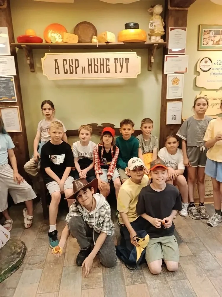 Солнечное путешествие ☀️  😍 Наши путешественники из 4 класса «Б» решили отметить свой выпускной из н