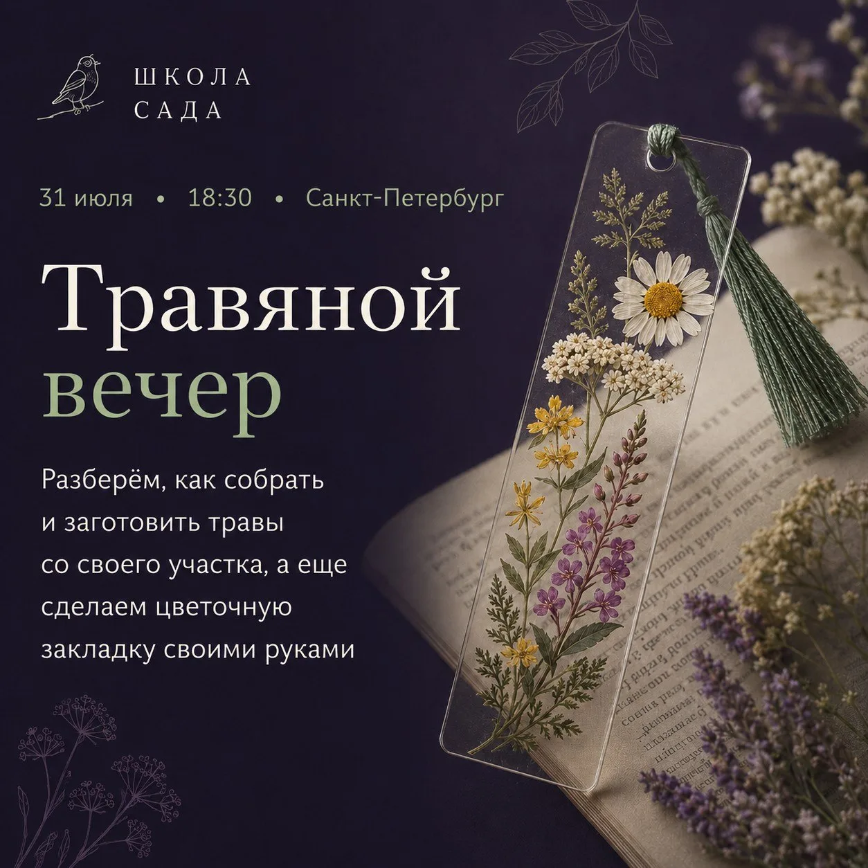 Друзья, всем привет.