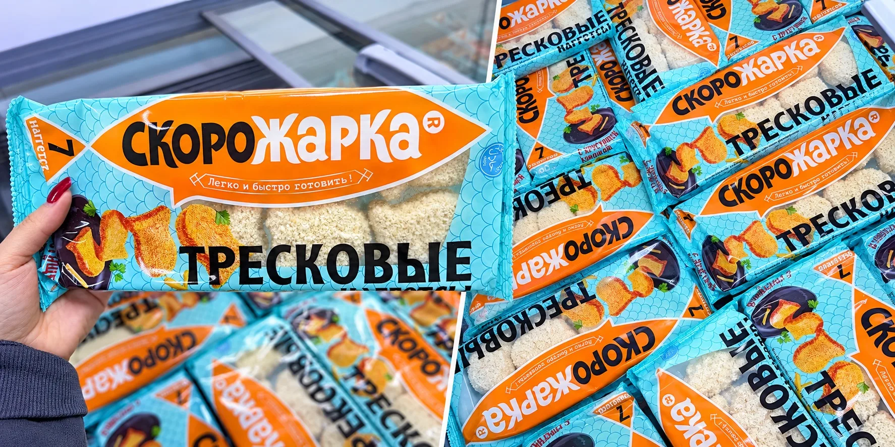 МЫ ГОТОВИМСЯ К ОТКРЫТИЮ УЖЕ СЕГОДНЯ 🔥🔥🔥🔥