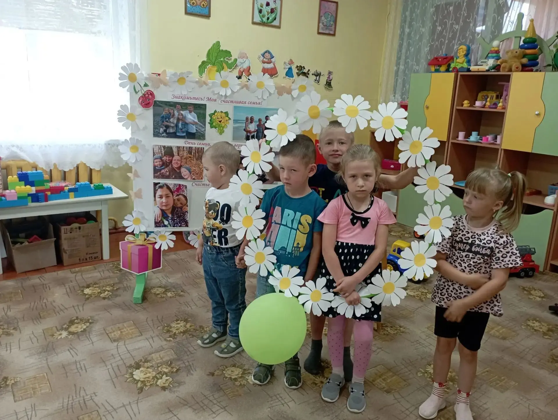 8 июля отмечается праздник- День семьи, любви и верности. Самое важное и главное в жизн...