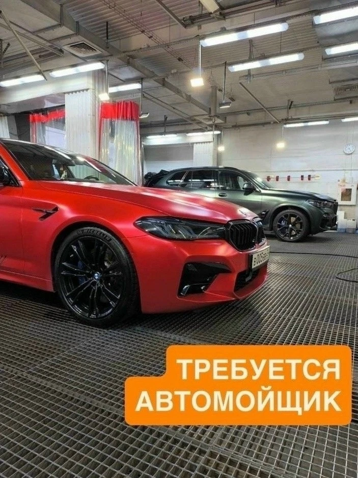 Требуется автомойщик в детейлинг студию!

Бизнес центр "Сириус", ул. Партизана Железняка, 35а
График