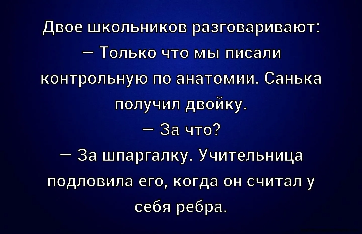 ☺☺☺