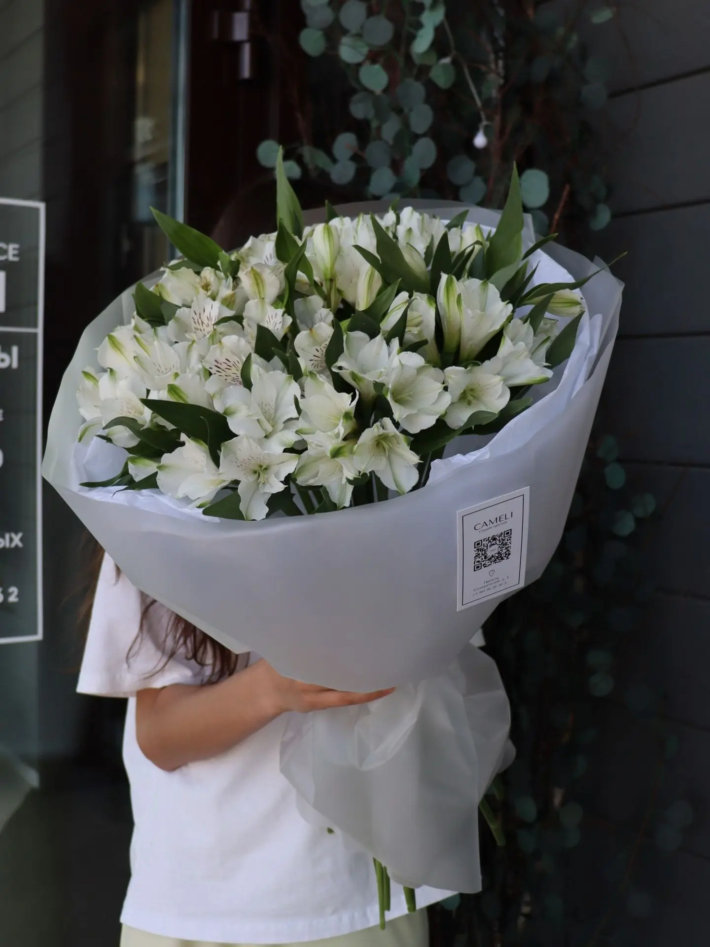 Собраны специально для Вас 🌼

🤍Букет из белых альстромерий - 4550 руб.

🌺Букет из пионовидных роз