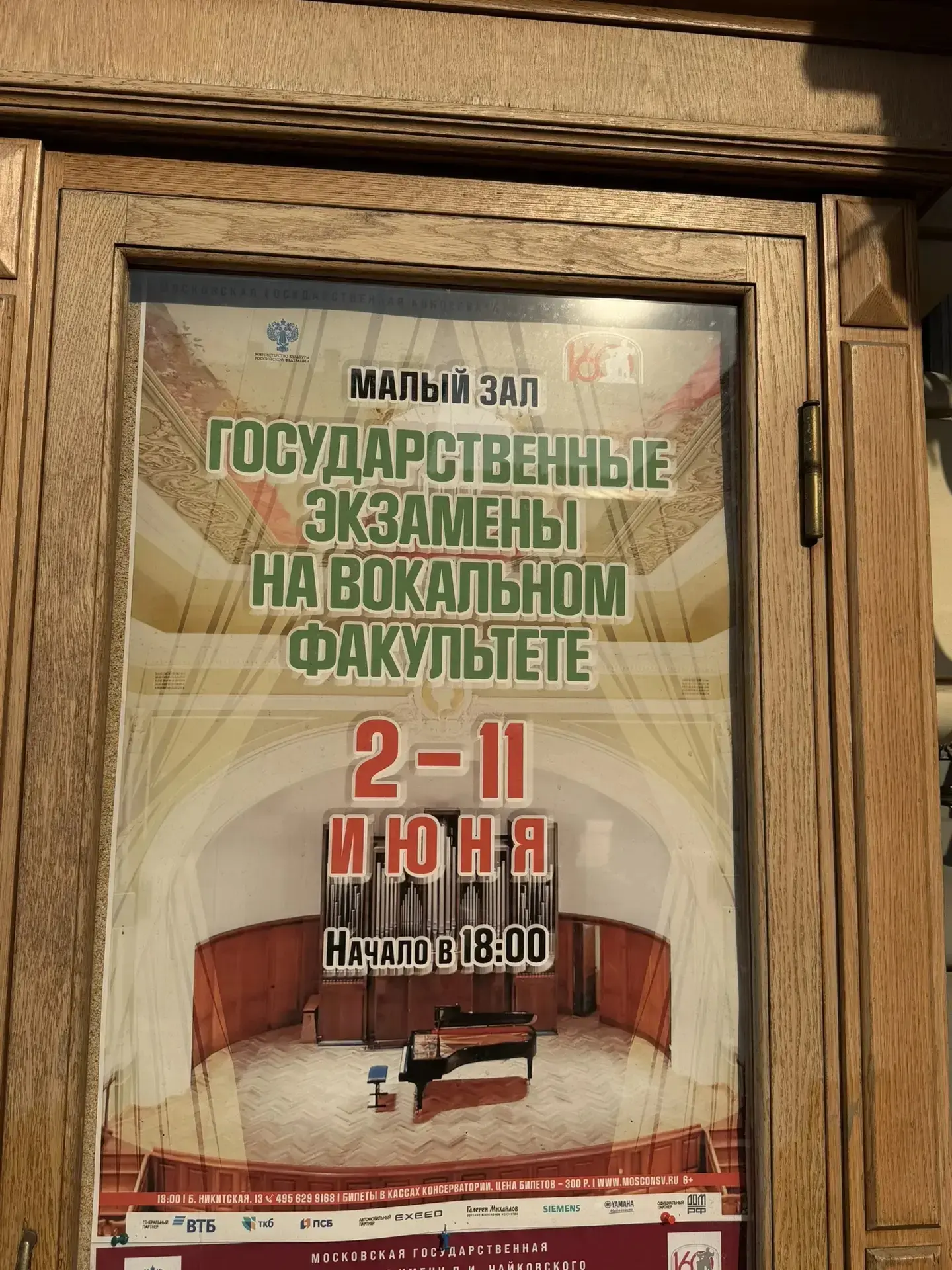 💥ГОРДИМСЯ  НАШИМИ  ВЫПУСКНИКАМИ!