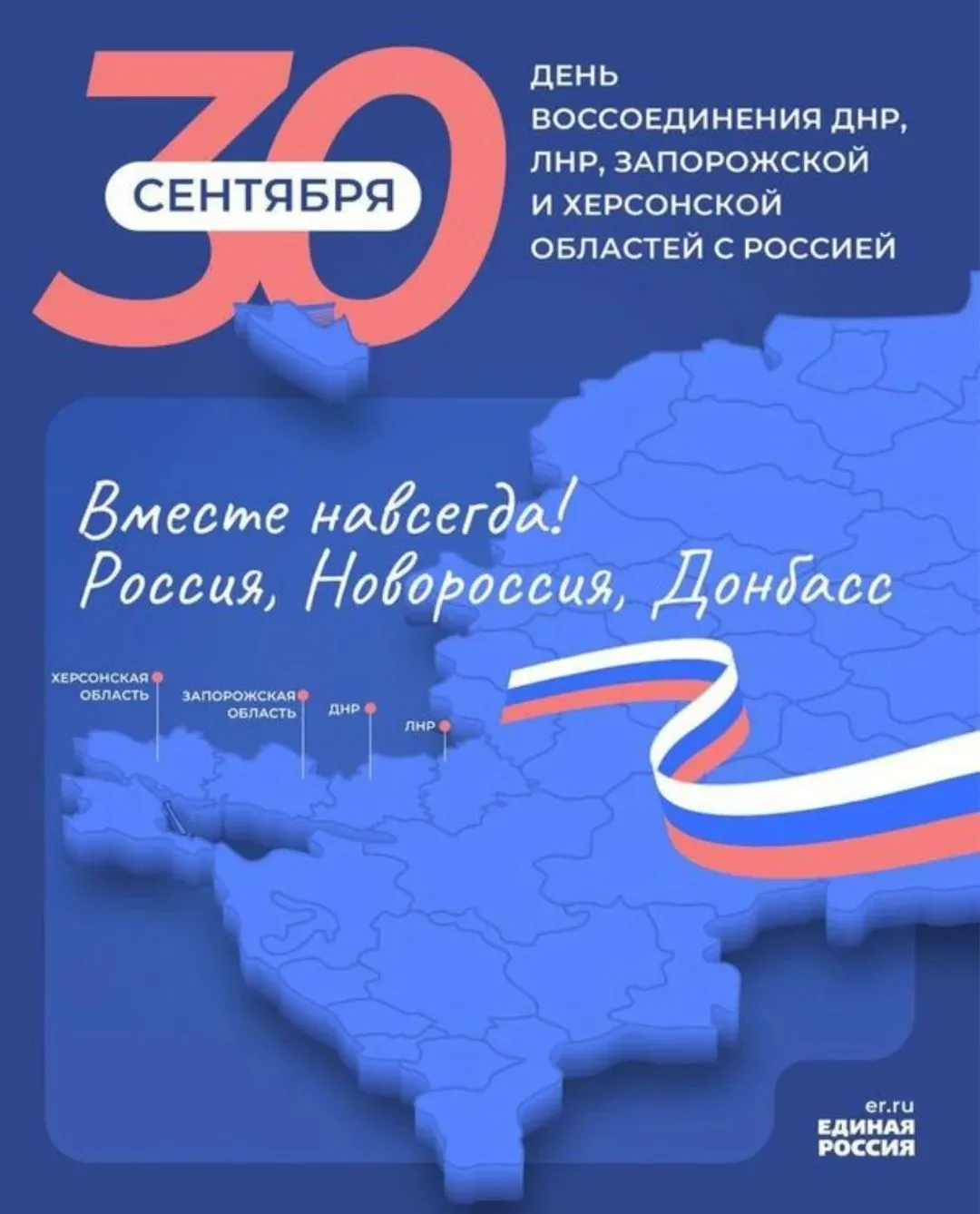 МБОУ "ГУБДЕНСКАЯ СОШ им. Алиева О. А"