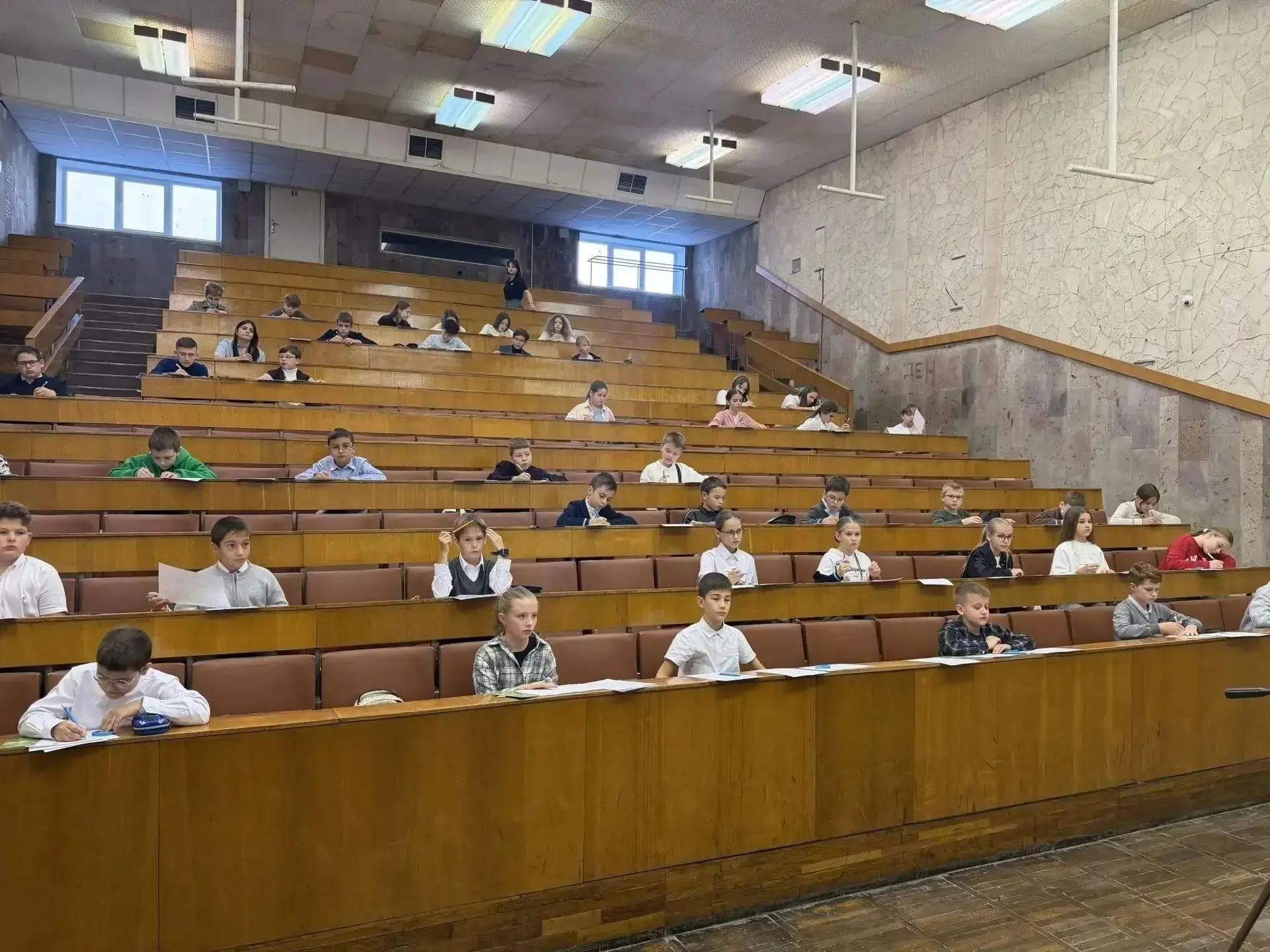 🎉 "Поздравляем" 🎉