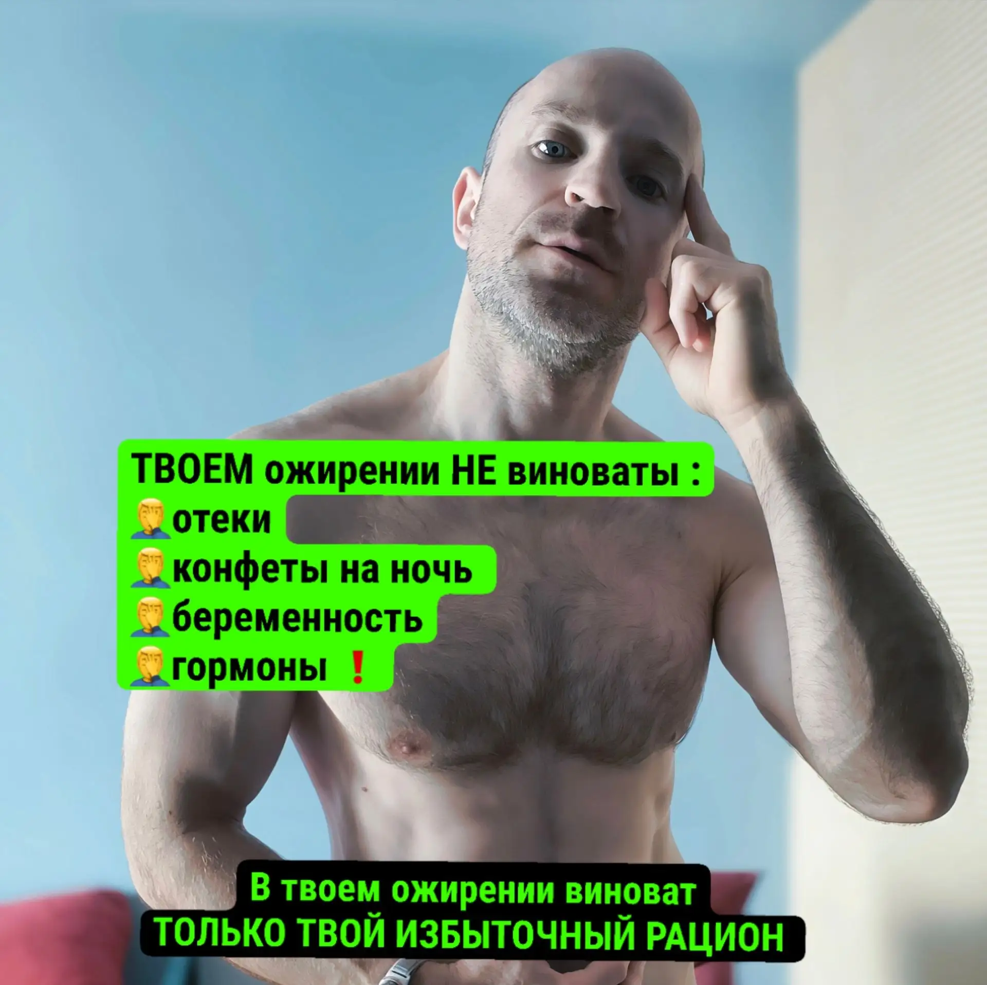 Простые истины , которые , похоже , никогда не примут люди )))
