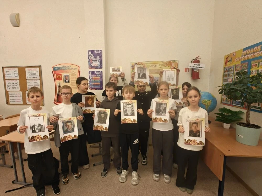 🎖️ 3«З» — наследники Победы!  Ученики 3«З» класса, классный руководитель Клыкова Т.А., с гордостью п