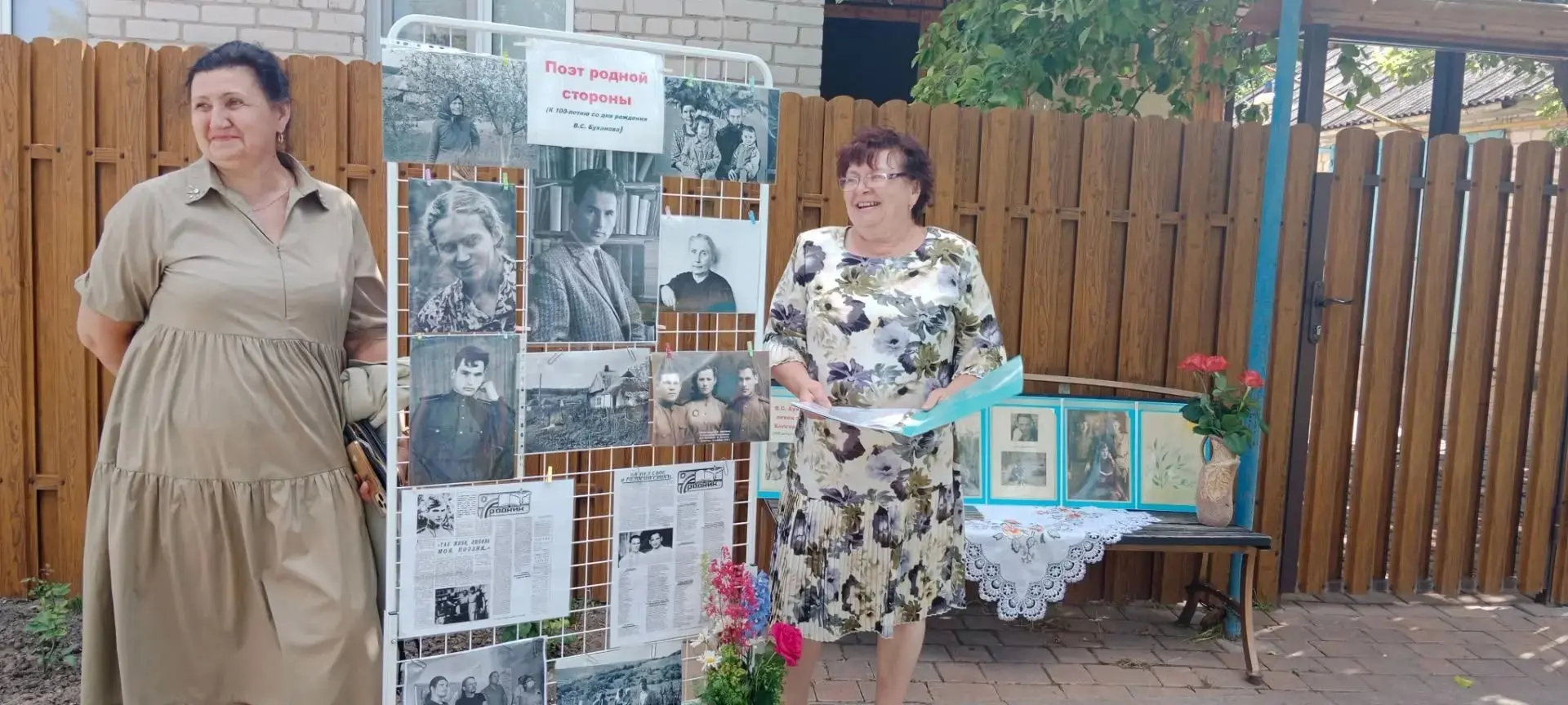 Сегодня 16 июня 2026 года исполняется 100 лет со дня рождения нашего земляка поэта Виталия Степанови