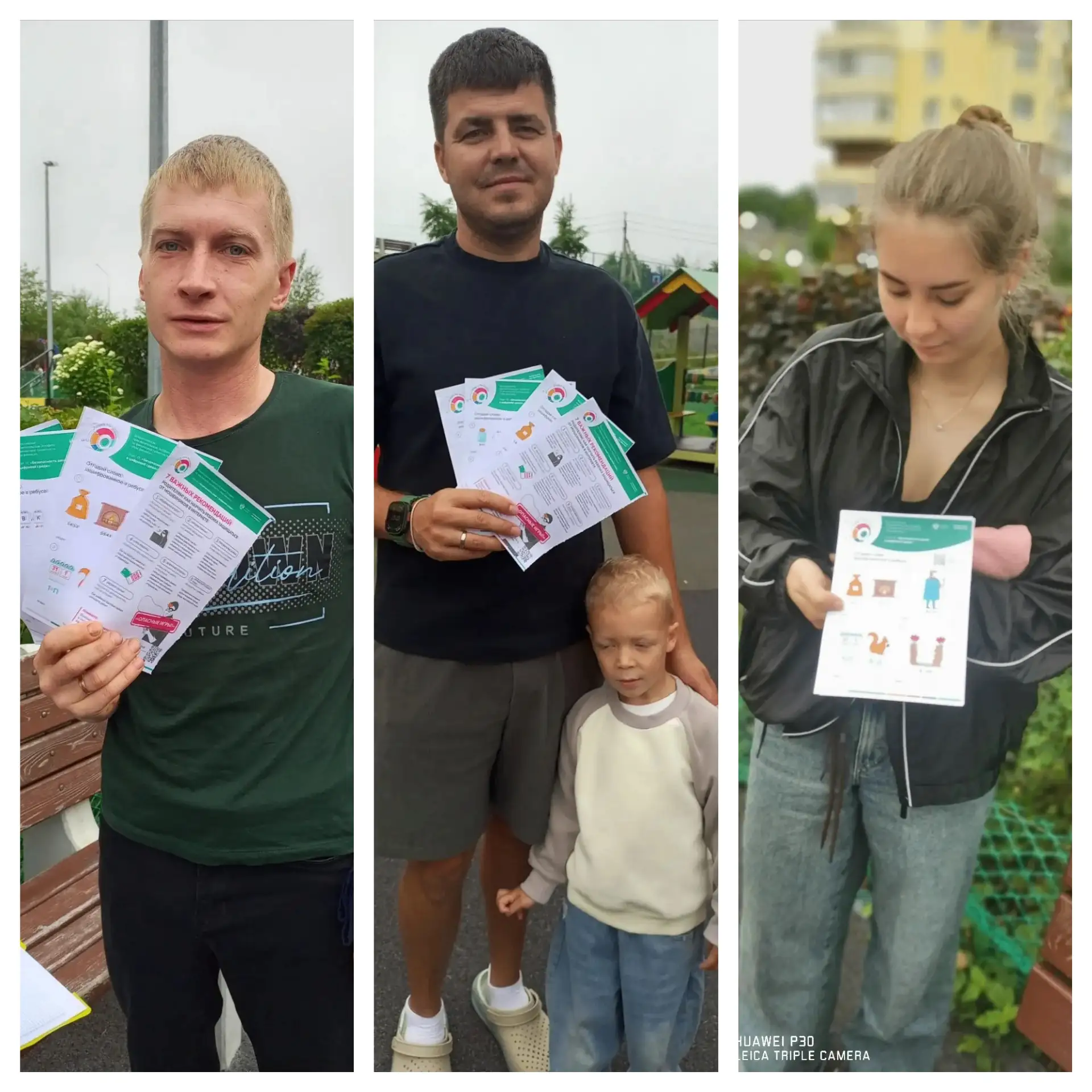 Продолжаем финансовую эстафету! 

В этот раз мы решили не останавливаться на достигнутом и привлекли