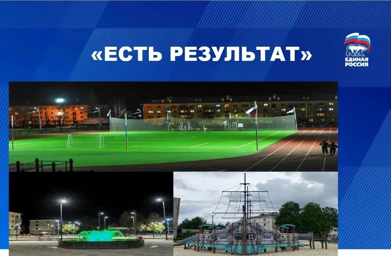 #ЗАТОСВОБОДНЫЙ  #ЕСТЬРЕЗУЛЬТАТ #ЕР196