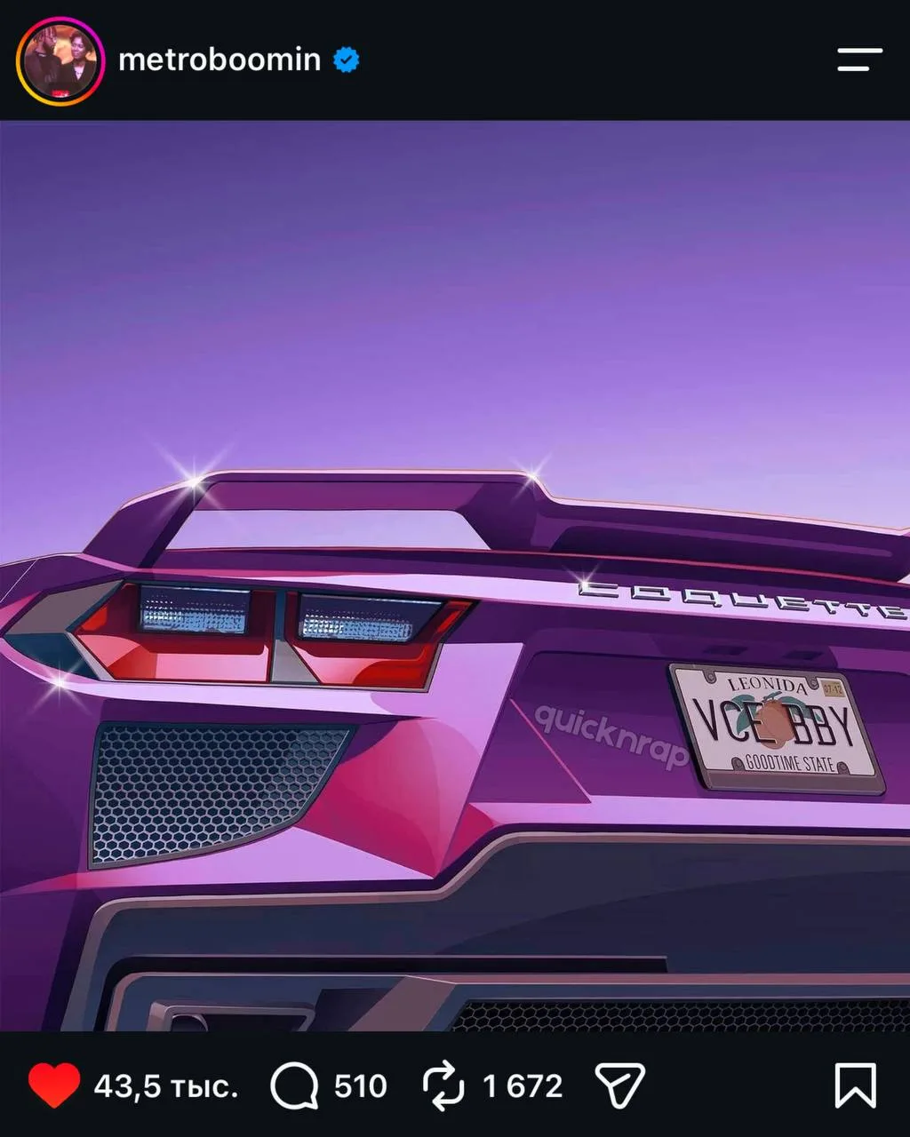 🔥 Metro Boomin x Future x Yung Lean x GTA VI