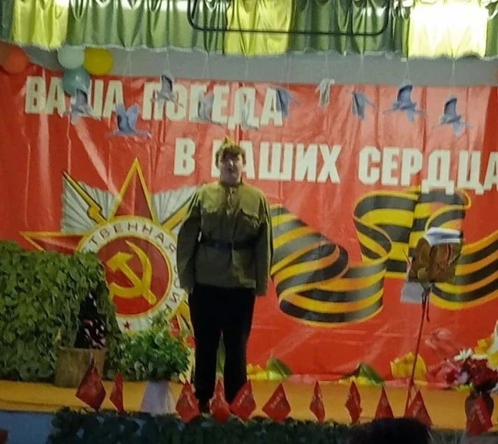 В Киквидзенском сельском доме культуры прошел праздничный концерт, посвященный Дню Победы.