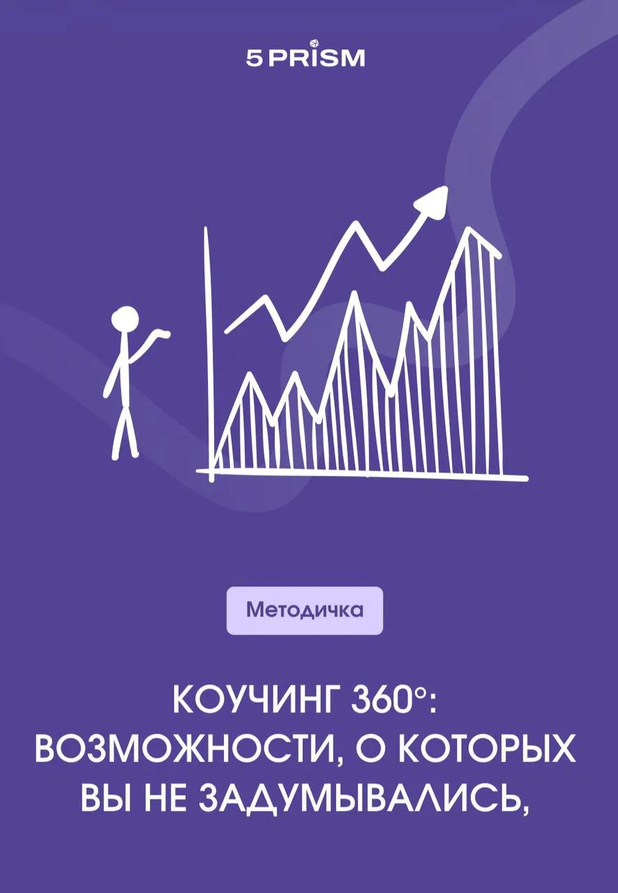 🎁ПОДАРОК ДЛЯ ВАС