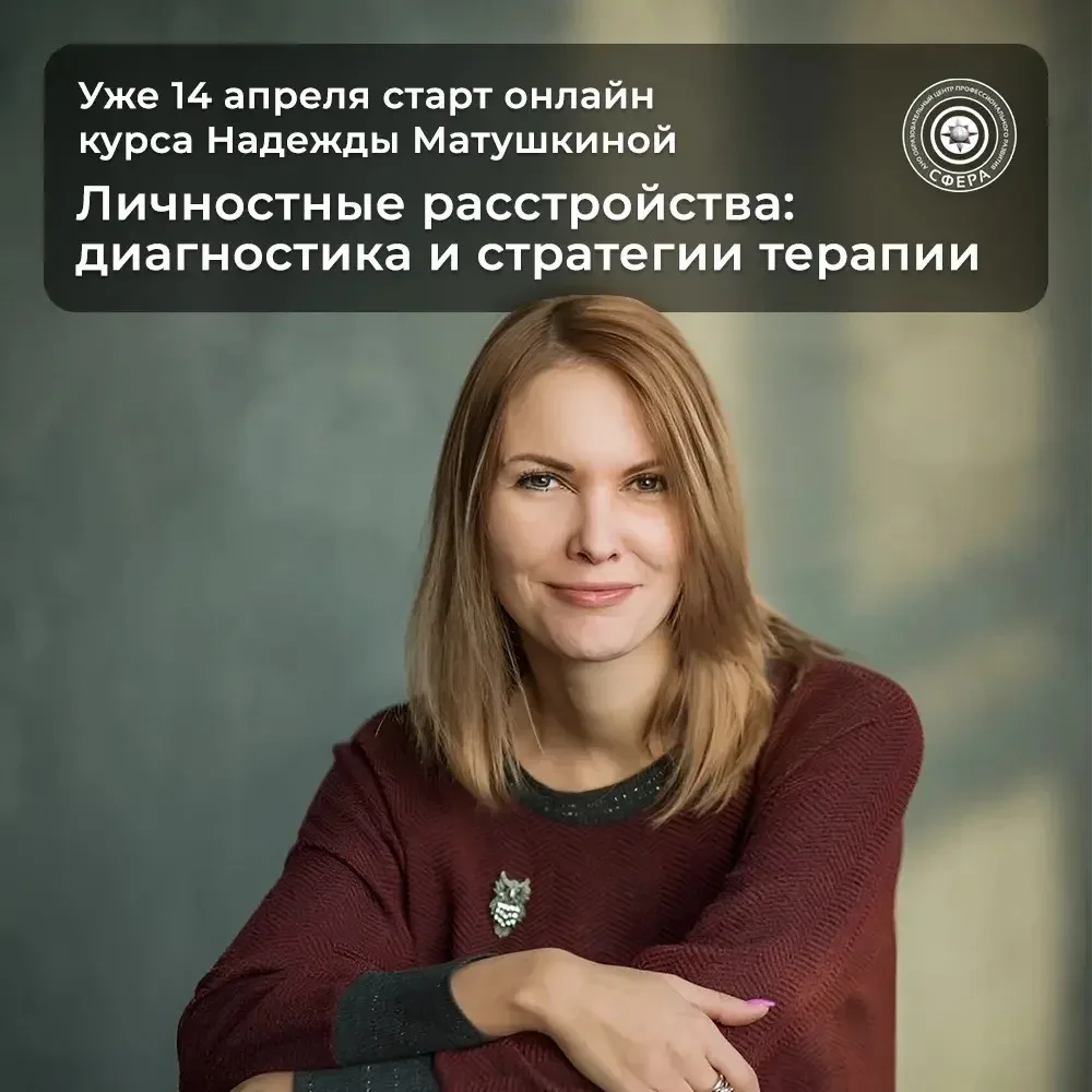 Коллеги, важная новость!