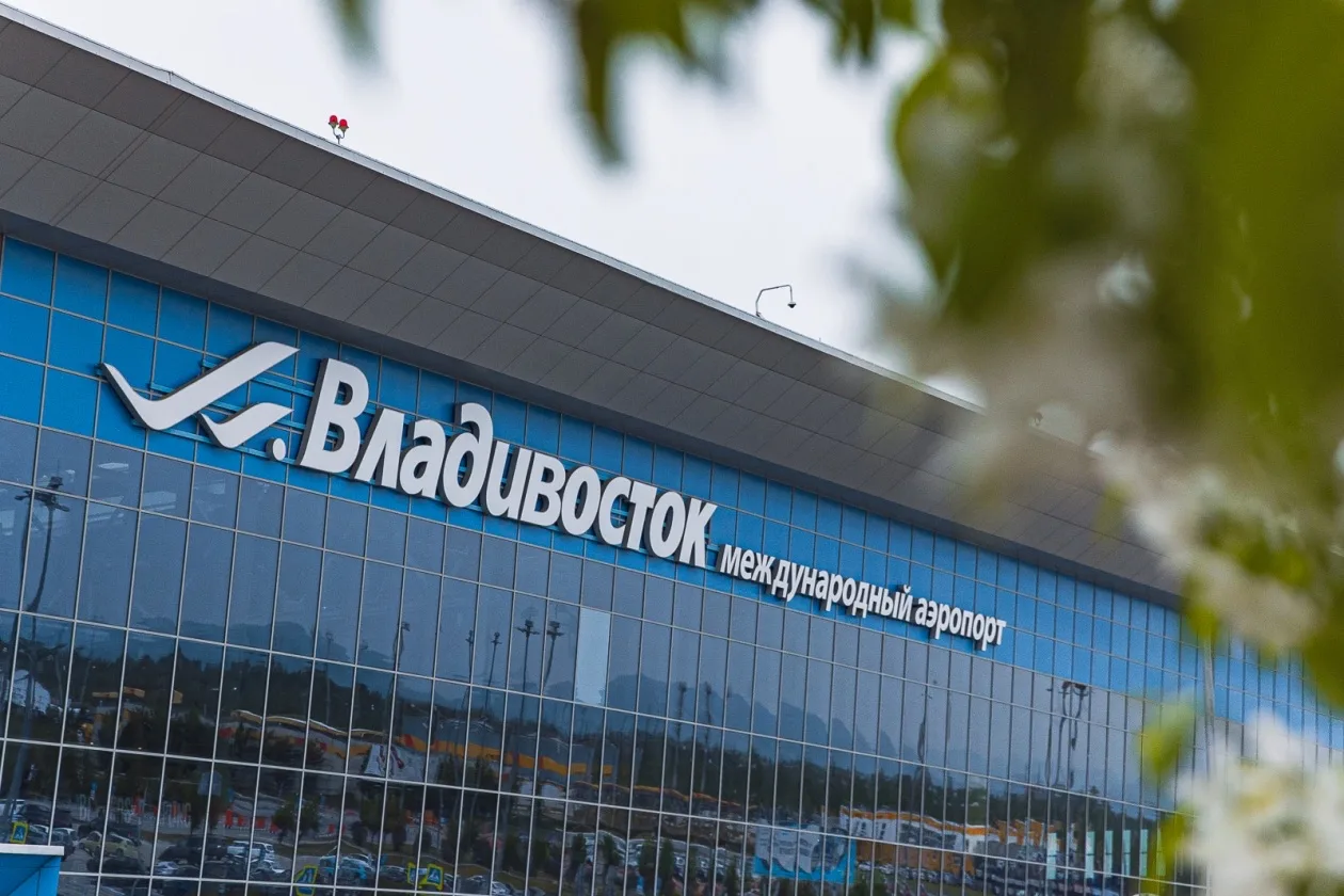 Аэропорт Владивостока изменил стоимость парковки — цены