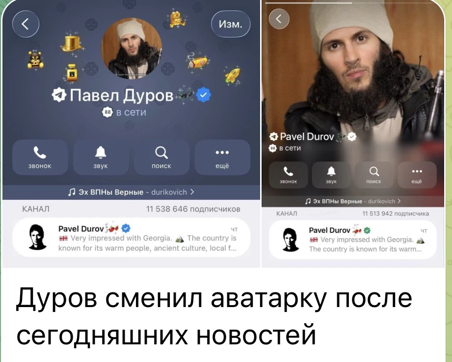🏴‍☠️Терр*ристы пользуются «Телеграм». Но они пользуются и автомобилями. Почему не арес...