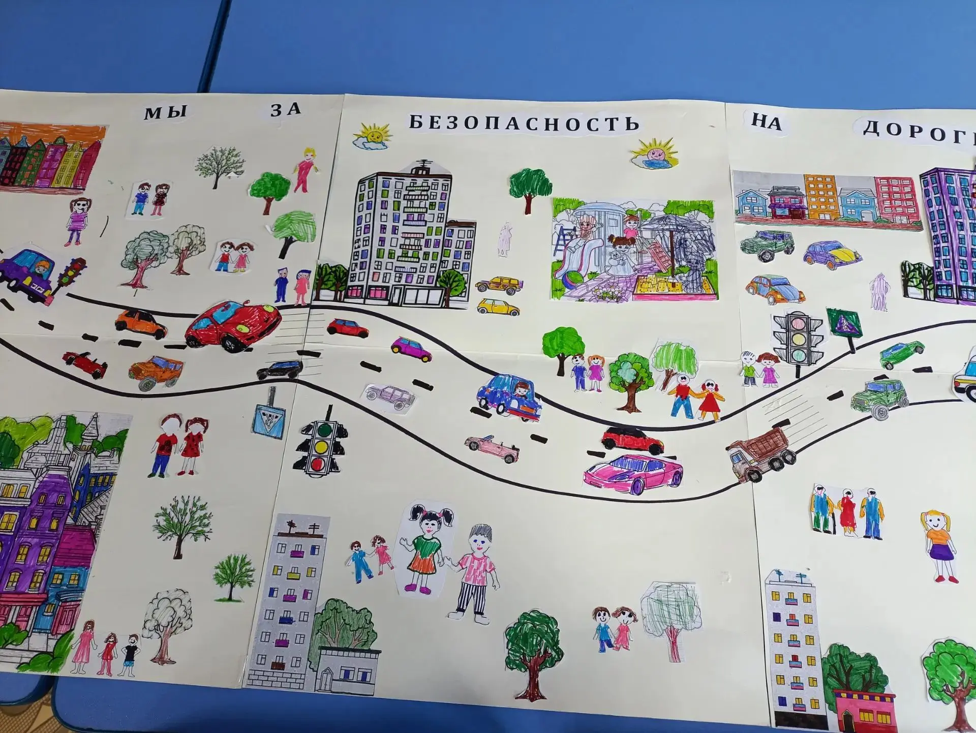 Коллаж " Мы за безопасность на дороге"
Подготовительная группа
"Смородинка"