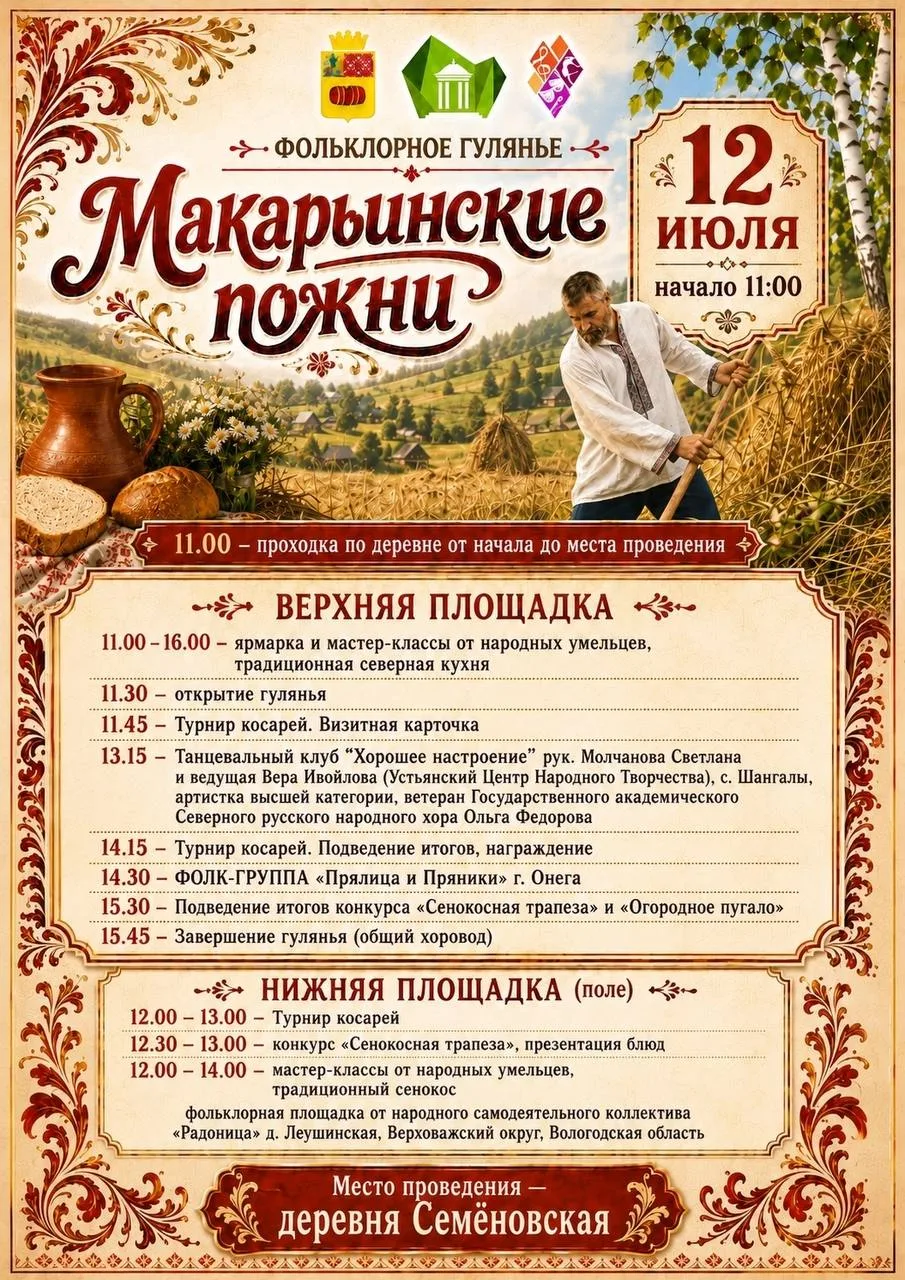 Видео с вашей дискотеки 😀