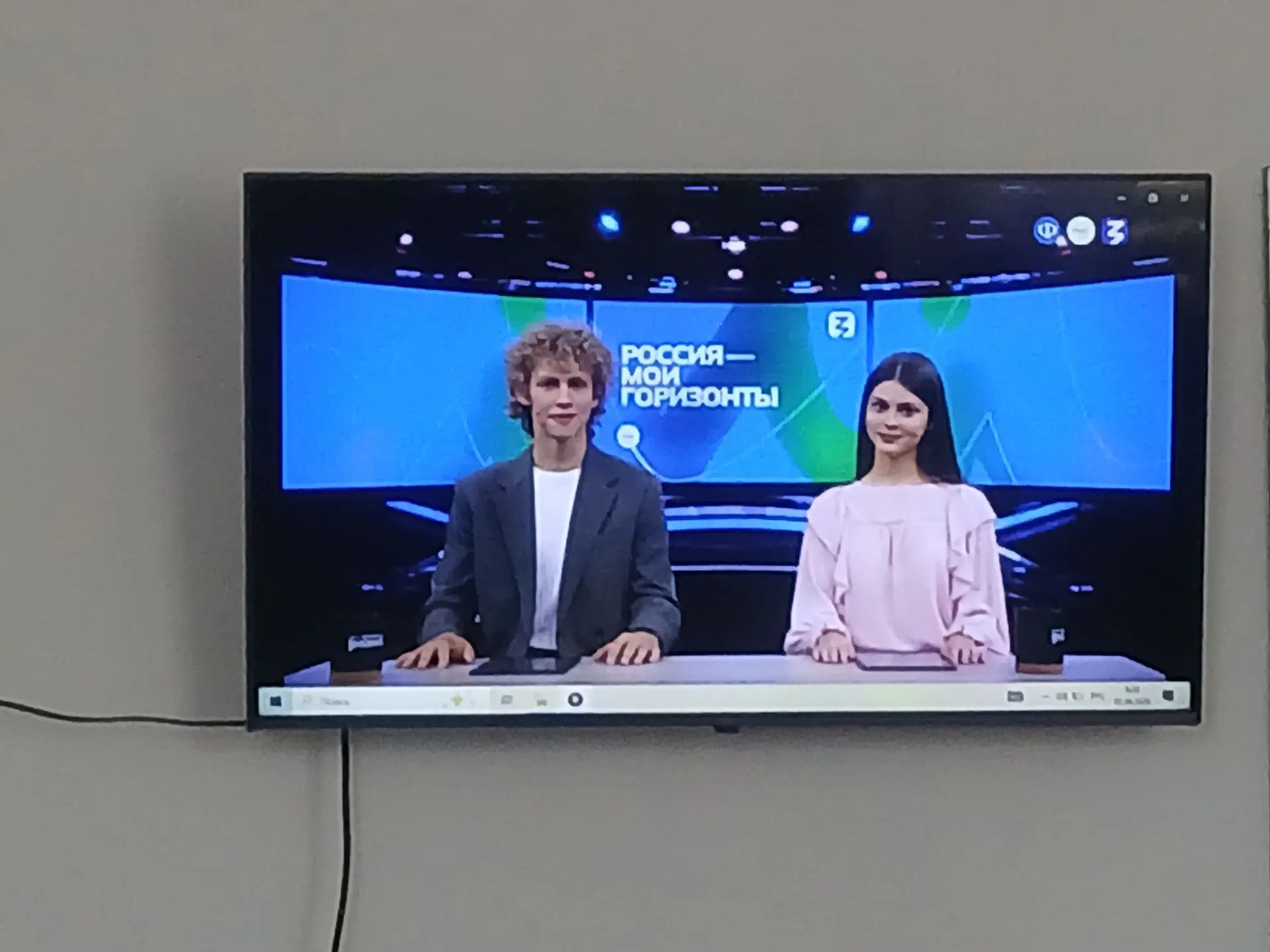 03.09.2026 в  8 «Г» классе Целинная СОШ состоялся классный час по профориентационному к...