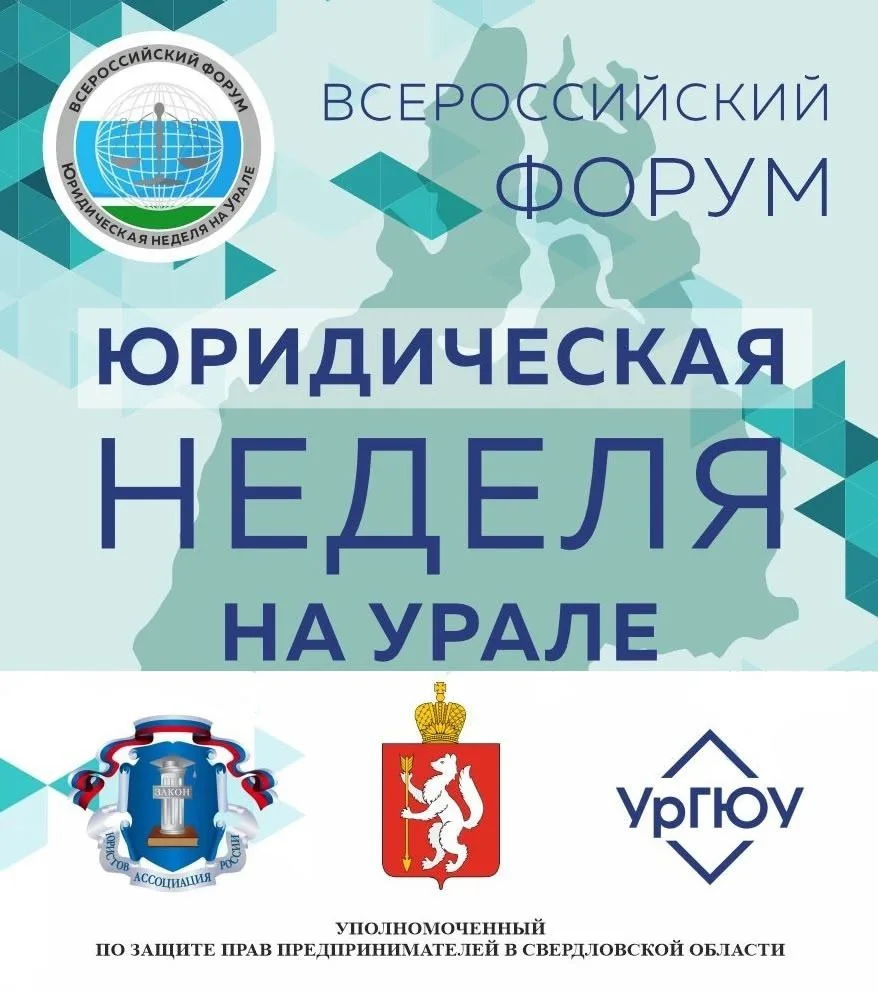 Уважаемые подписчики!