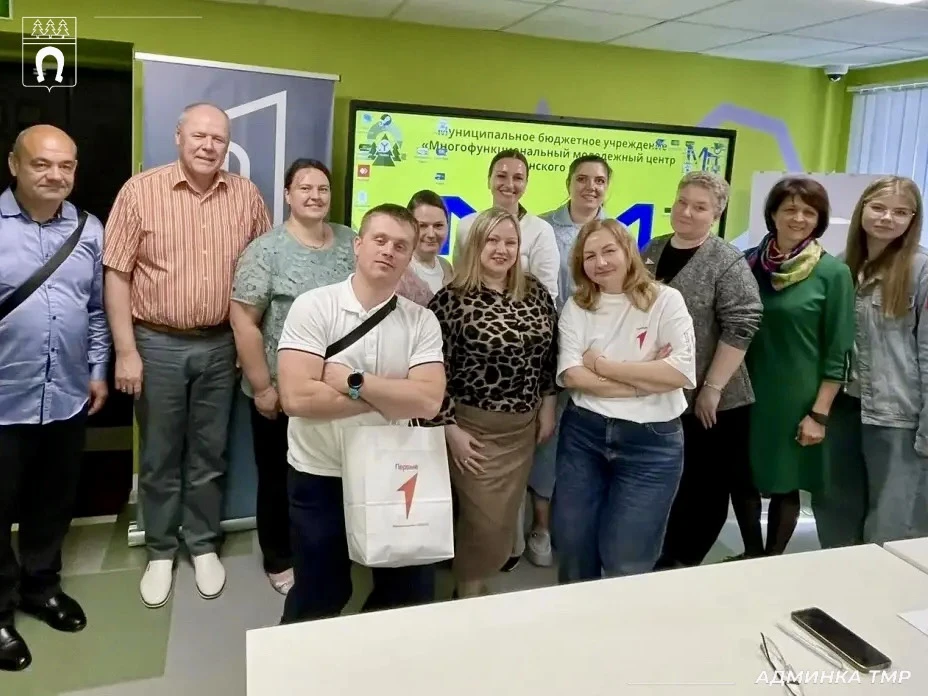📅 В Молодёжном центре Тосненского района прошло заседание координационного совета «Дви...
